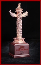 �Ї������I(l��ng)������