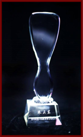 2015����Ї������I(y��)�I(l��ng)܊����