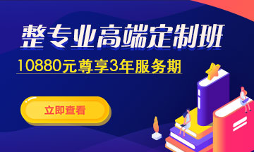 �Կ������I(y��)�߶˰�