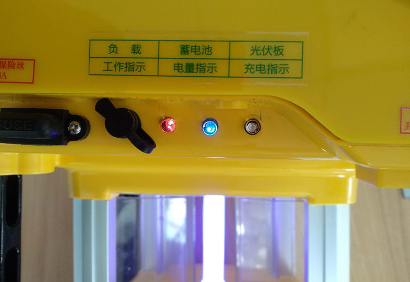 殺蟲(chóng)燈電量狀態(tài)指示燈