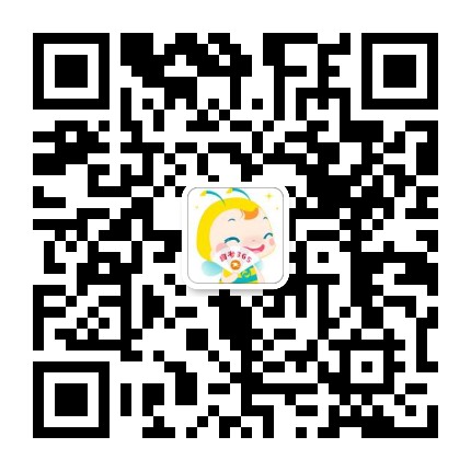 2020年自考資料共享區(qū)