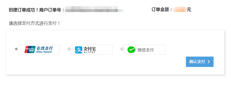 2025年4月山西網(wǎng)上自考報(bào)名流程08 2025年4月山西網(wǎng)上自考報(bào)名流程08