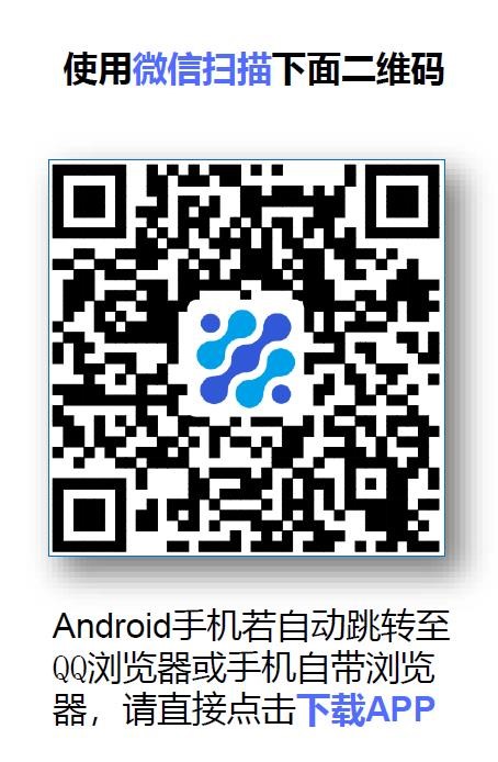 2021年上半年廣播電視編導(dǎo)(獨立本科段)專業(yè)非筆試課程考核二維碼 2021年上半年廣播電視編導(dǎo)(獨立本科段)專業(yè)非筆試課程考核二維碼