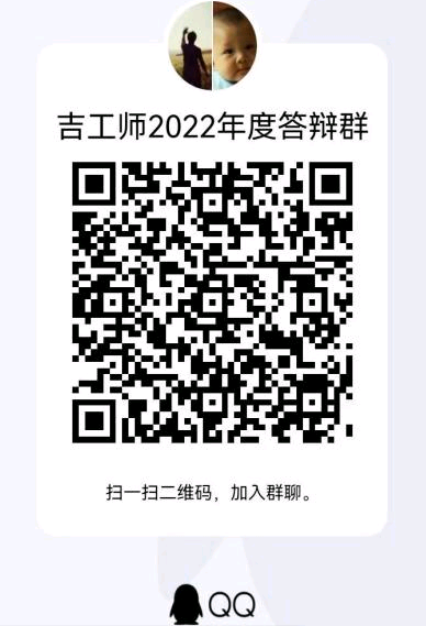 40208EEEC625A5D1C13A7B4F773_761EE2EA_1597F 40208EEEC625A5D1C13A7B4F773_761EE2EA_1597F