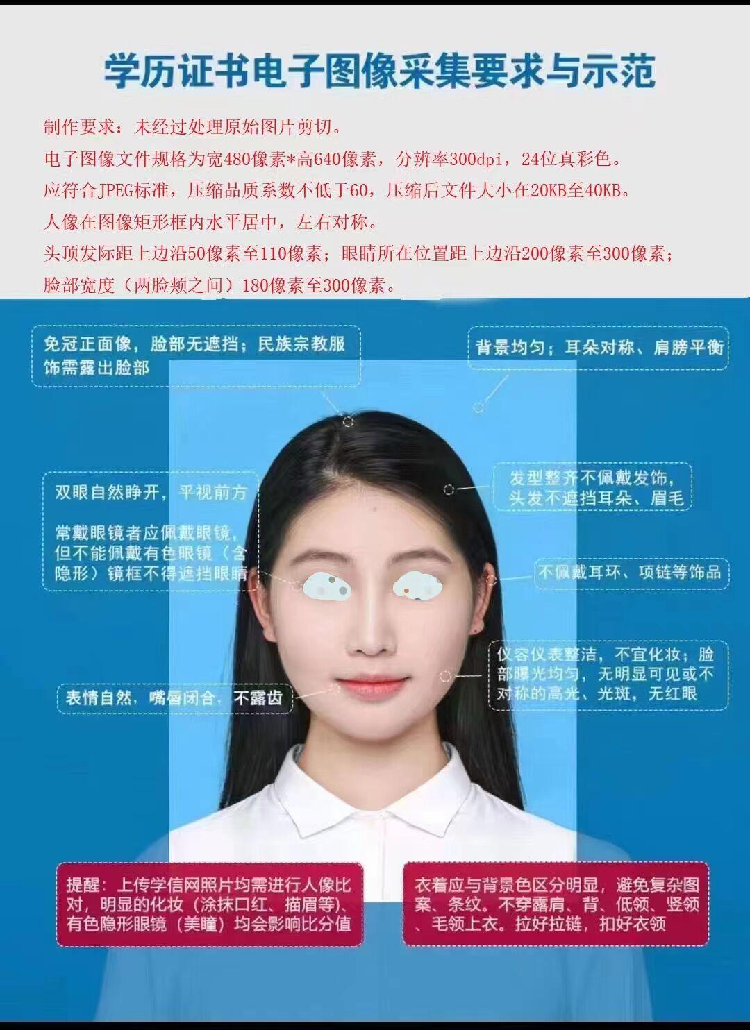 1669168822903076347 1669168822903076347