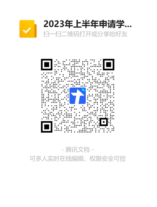 EF2CA1EF文檔 EF2CA1EF文檔