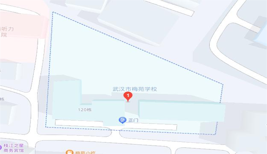 武漢市梅苑學(xué)校 武漢市梅苑學(xué)校