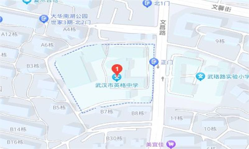 武漢市英格中學(xué) 武漢市英格中學(xué)