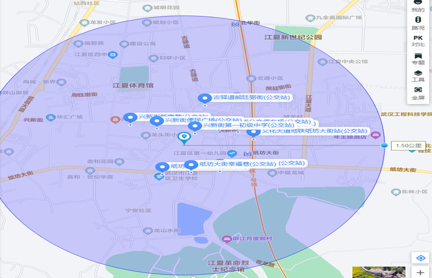 武漢市江夏區(qū)第一初級中學(xué) 武漢市江夏區(qū)第一初級中學(xué)