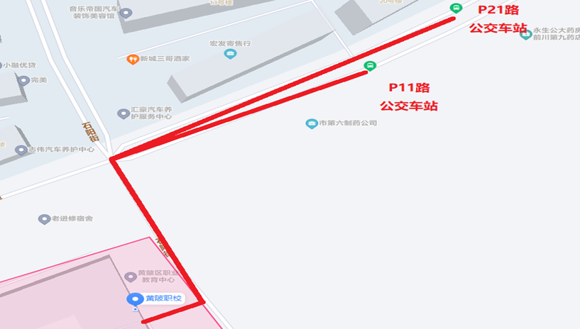 參考路線: 參考路線: