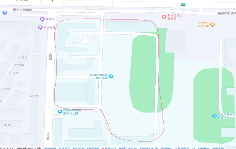 邾城六小 邾城六小