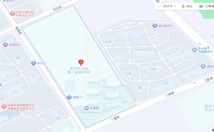 武漢市光谷第一初級中學(xué)考點 武漢市光谷第一初級中學(xué)考點
