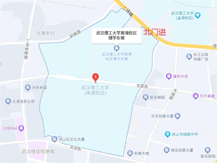 武漢理工大學(xué) 武漢理工大學(xué)