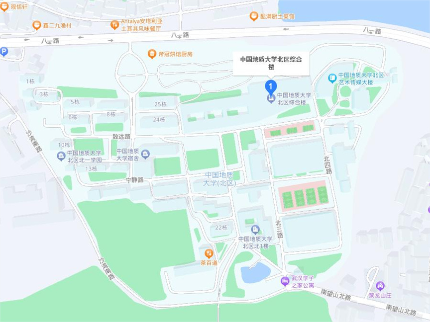 中國地質(zhì)大學(xué)(武漢) 中國地質(zhì)大學(xué)(武漢)