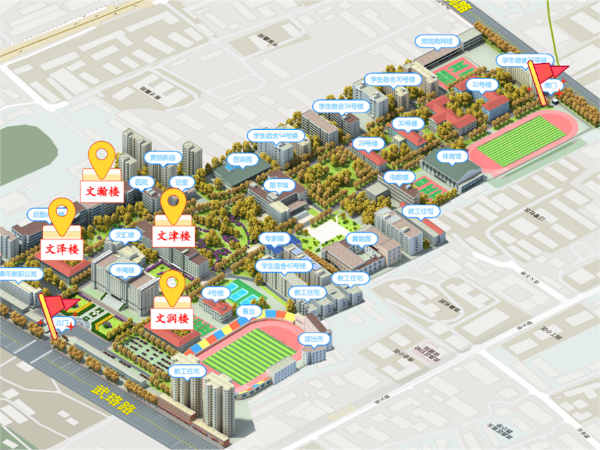 中南財經(jīng)政法大學(xué)(首義校區(qū)) 中南財經(jīng)政法大學(xué)(首義校區(qū))