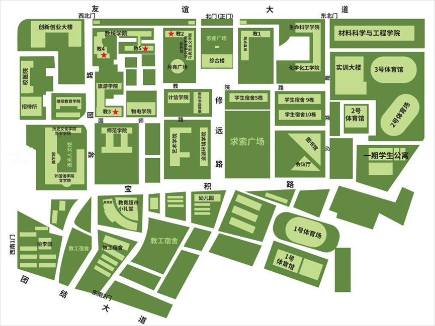 湖北大學(xué) 湖北大學(xué)