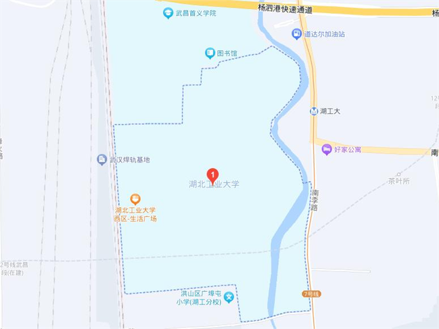 湖北工業(yè)大學(xué) 湖北工業(yè)大學(xué)
