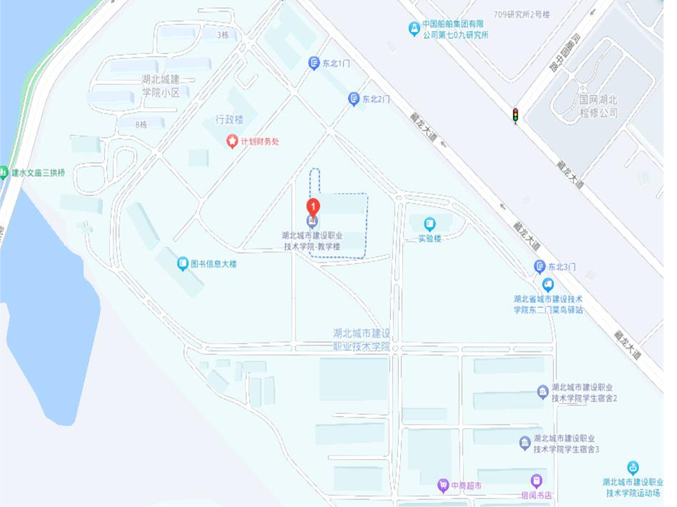 湖北城市建設(shè)職業(yè)技術(shù)學(xué)院 湖北城市建設(shè)職業(yè)技術(shù)學(xué)院