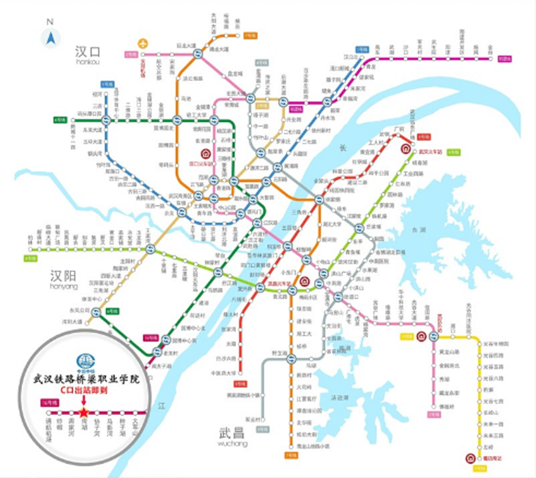 參考路線: 參考路線: