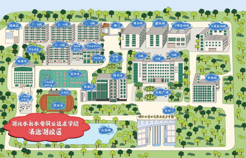 湖北水利水電職業(yè)技術(shù)學(xué)院湯遜湖校區(qū) 湖北水利水電職業(yè)技術(shù)學(xué)院湯遜湖校區(qū)