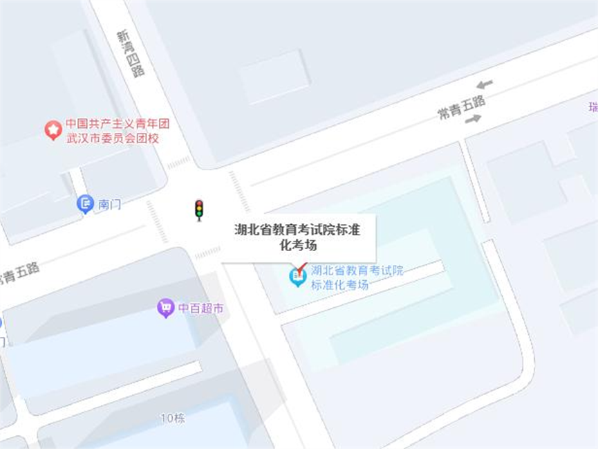 湖北省教育考試院楊汊湖標(biāo)準(zhǔn)化考場 湖北省教育考試院楊汊湖標(biāo)準(zhǔn)化考場