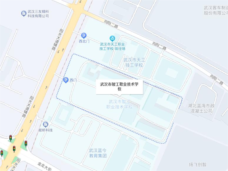 武漢市智工職業(yè)技術(shù)學(xué)校 武漢市智工職業(yè)技術(shù)學(xué)校