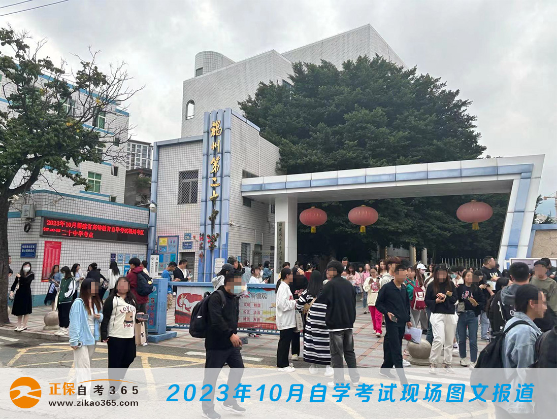 現(xiàn)場1 現(xiàn)場1