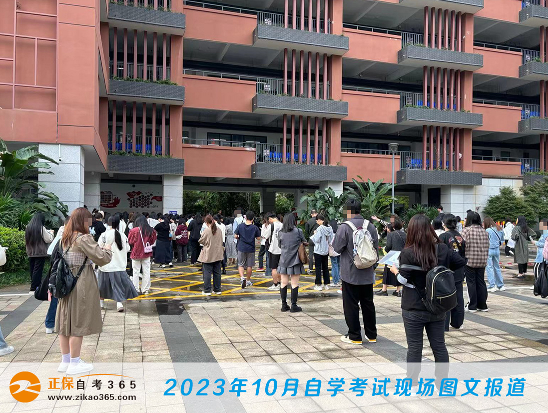 現(xiàn)場2 現(xiàn)場2