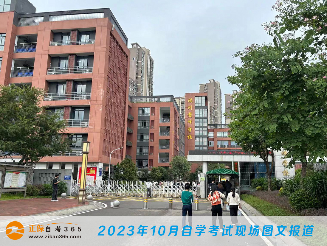 現(xiàn)場3 現(xiàn)場3