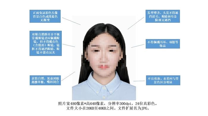 亳州市2024年4月自學考試網(wǎng)上報名工作安排1 亳州市2024年4月自學考試網(wǎng)上報名工作安排1