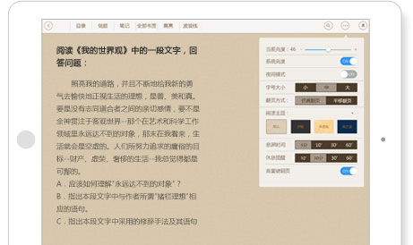 ��x �M�@���Ի�����x��ʽ